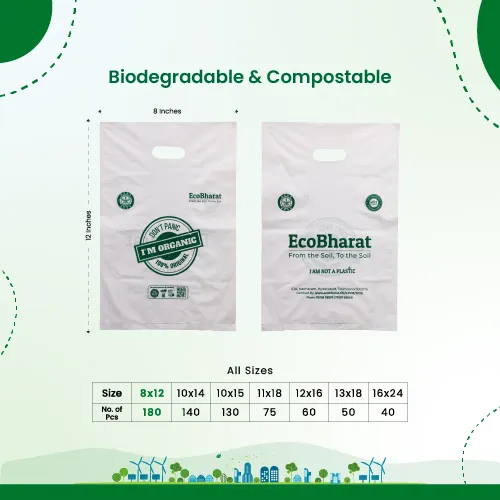 Biodegradable and Compostable D-cut Carry Bags 8x12(200pcs)