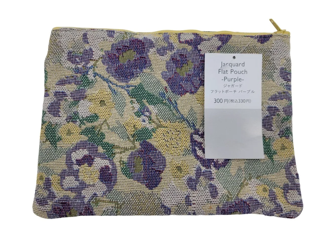 Jacquard Flat Pouch Purple