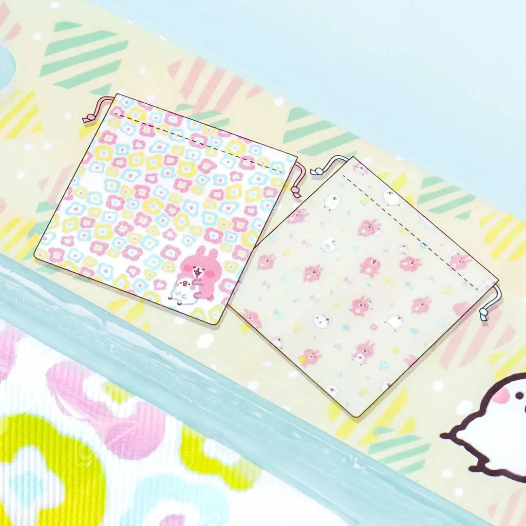 Kanahei Flower Burst Drawstring Bag Set - 2 pcs