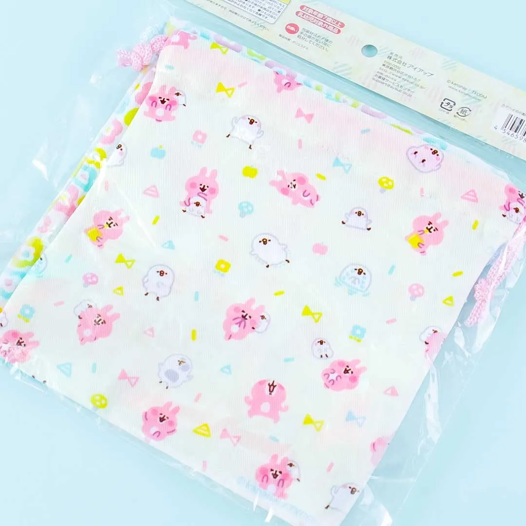 Kanahei Flower Burst Drawstring Bag Set - 2 pcs