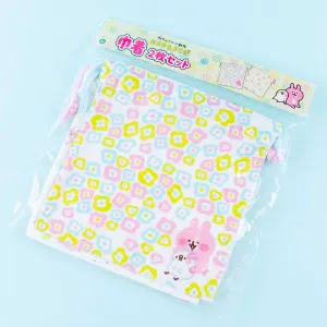 Kanahei Flower Burst Drawstring Bag Set - 2 pcs