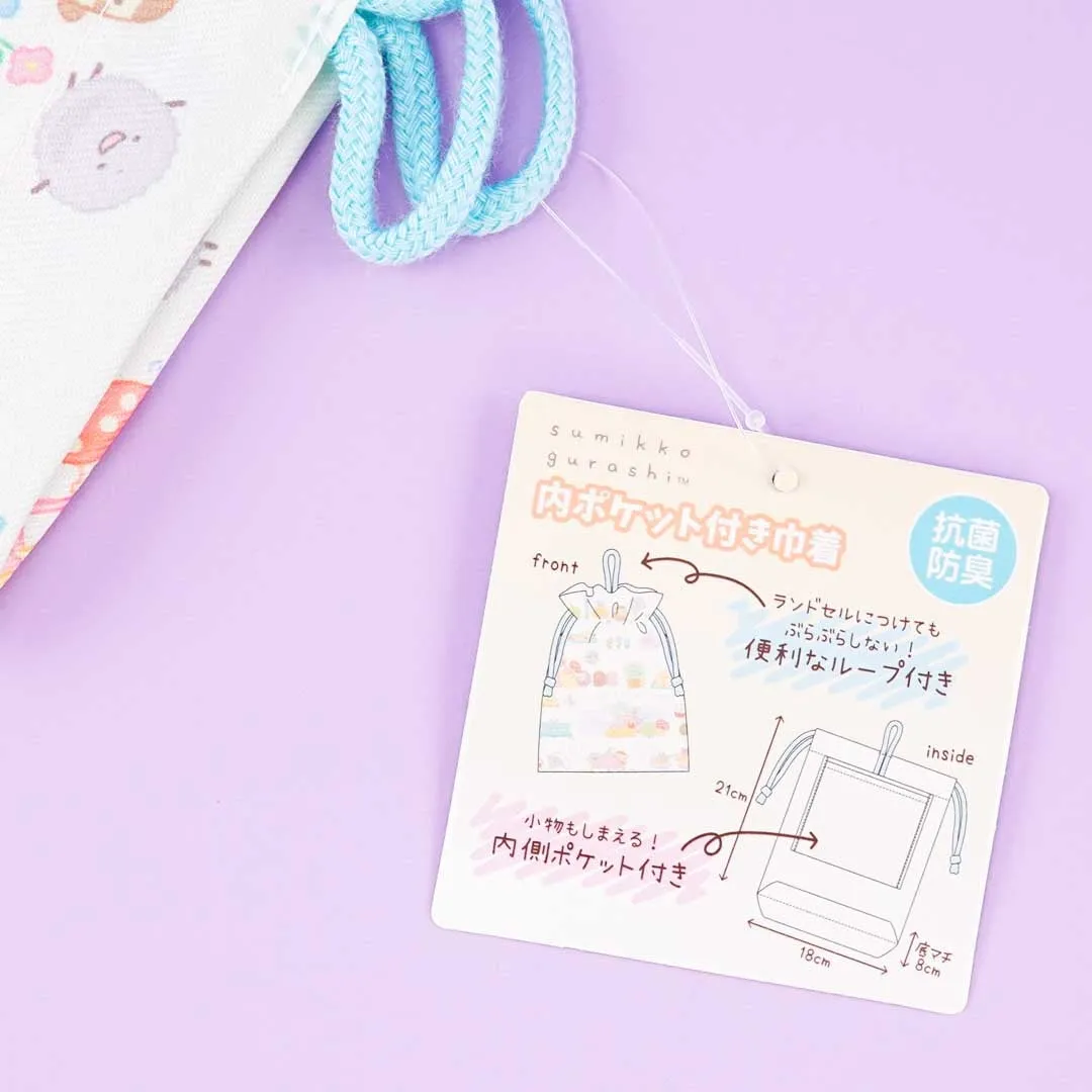 Sumikko Gurashi Playground Fun Drawstring Pouch